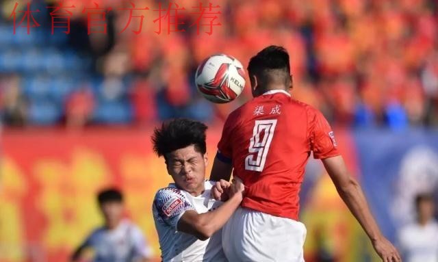 2019中甲联赛第四轮:阿隆传射四川2比1胜梅州 贵州客场2-1胜梅县 2019中甲联赛第四轮:阿隆传射四川2比1胜梅州 贵州客场2-1胜梅县