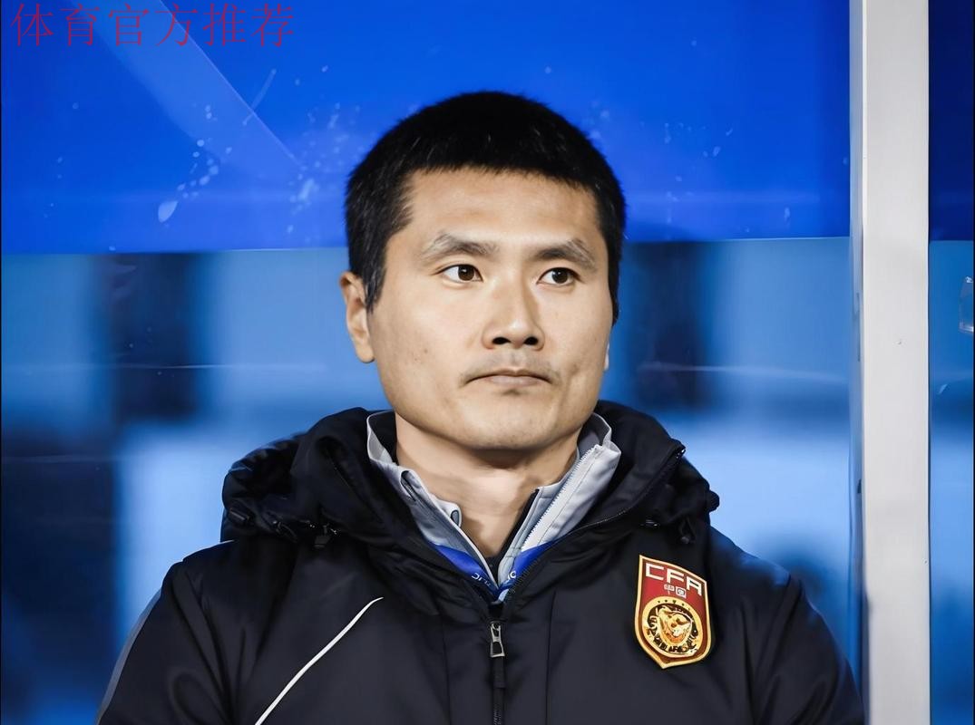 大刀阔斧!邵佳一要重建国足战术体系,2大新核心浮现,武磊淡出 大刀阔斧!邵佳一要重建国足战术体系,2大新核心浮现,武磊淡出