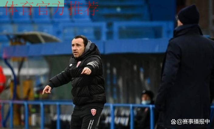 一日意甲动向：国米相中21岁射手扮演卢克曼，米兰德比大战开打