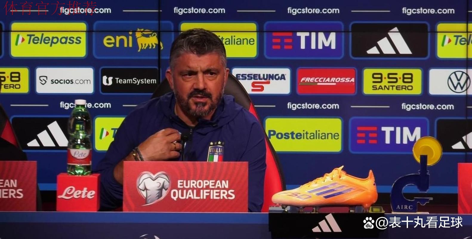 加图索：如果你们琢磨的是挪威11-1那场比赛，那不是我的问题