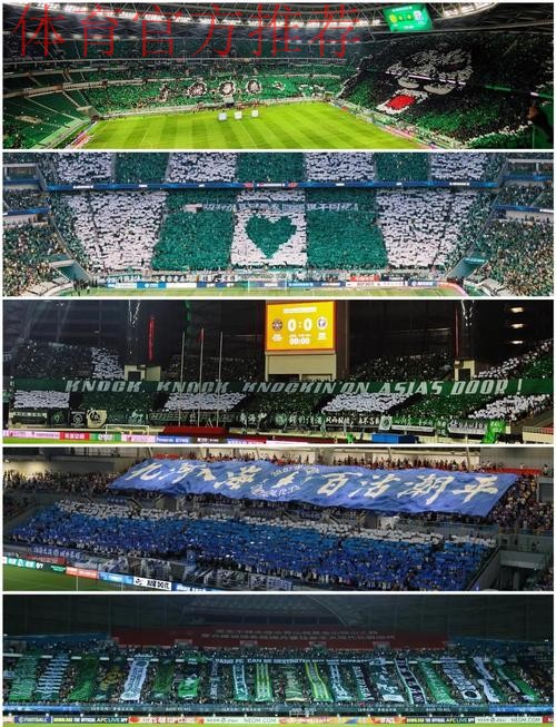 2023年“中国中车杯”第七届中国职工足球联赛（在京央企赛区）开幕