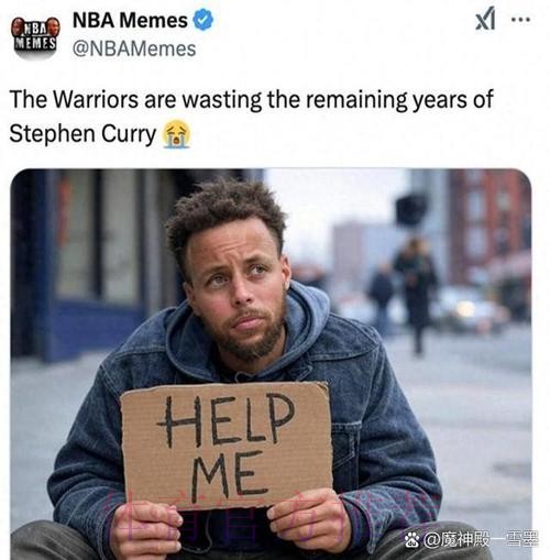 库里:我们显然受到了很多关注,我们有一批很热情的粉丝 库里:我们显然受到了很多关注,我们有一批很热情的粉丝