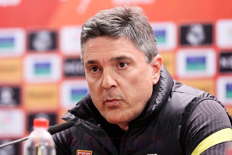 U23主教练安东尼奥：这是历史性的胜利